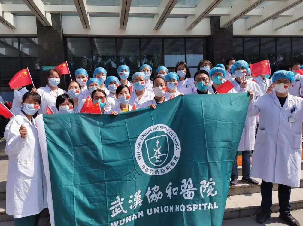 2024年在武汉做试管婴儿成功率最高的医院（具体医院排名一览）