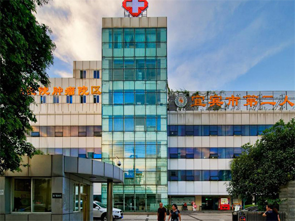 四川哪个医院可以买到精子 2023四川省做试管哪家医院好？最权威有资质的还属