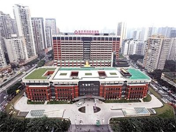 重庆代孕有哪些条件 2023重庆市妇幼保健院做三代试管供卵费用全新分析 ‘孕囊