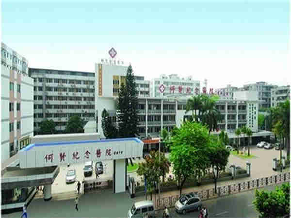 广州六一儿童医院公立 广州生殖科哪家医院厉害 ‘nt能看男女’