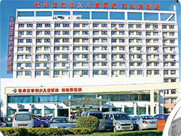 哈尔滨代生服务中心 哈尔滨各医院试管成功率及费用： ‘孕囊57_34是男孩女孩