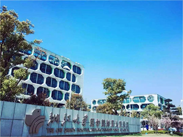 最新杭州代妈个人 杭州五家试管婴儿医院排名参考 ‘看孕囊单子辨别男女准吗