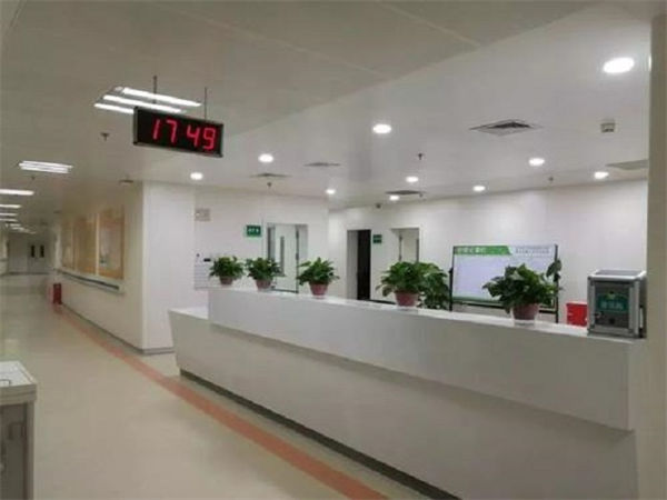 南京做试管婴儿哪家医院最好 2023年南京妇幼保健院试管婴儿成功率： ‘四维彩