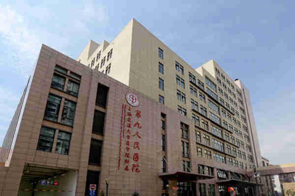上海生孩子5大排名医院 上海脐带血库事件始末 ‘唐筛三个小于1一定生女孩吗
