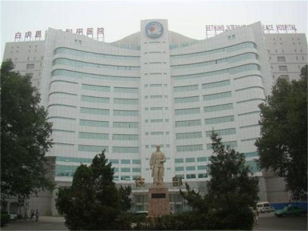 <b>河北省妇幼保健院供卵中心 河北省人民医院试管成功经验分享： ‘四个月男女</b>