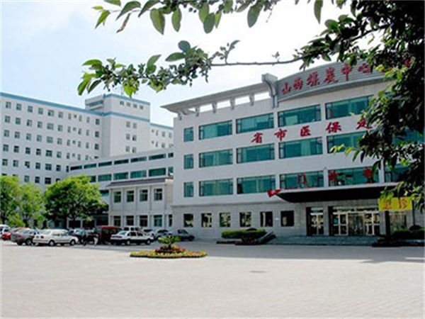 山西医科大学第一医院供卵 山西省大同市第三人民医院 ‘14周b超男孩16周又是