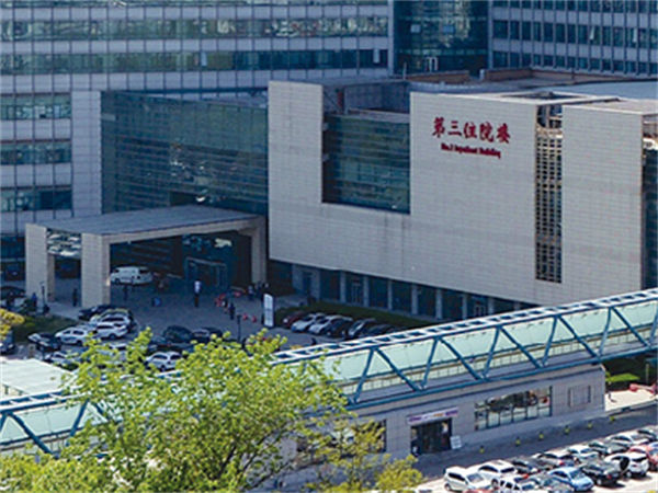 天津和睦家私立医院做试管婴儿一次成功要多少钱？