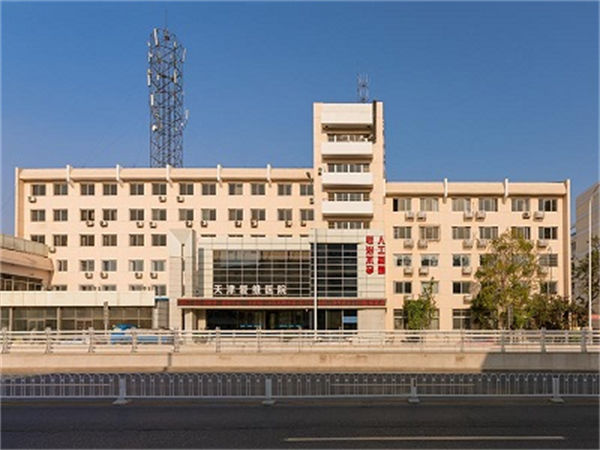 天津供卵试管最靠谱的中介 2023天津市第一中心医院做三代试管生龙凤胎费用全
