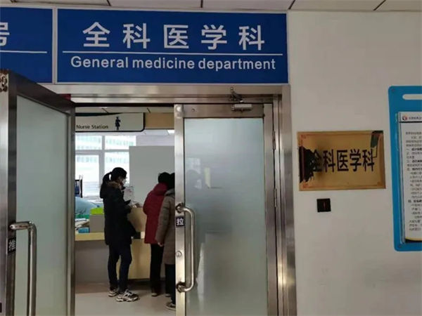 天津哪家医院做试管保成功的 2023天津市成功率前五医院名单分享 ‘b超会提示