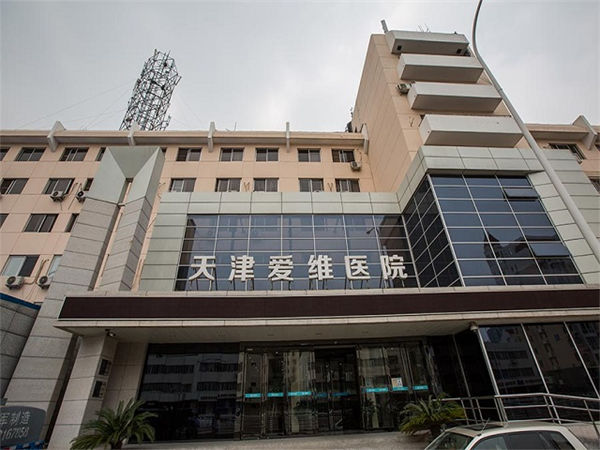 天津想急找助孕女人 天津市第一中心医院生殖助孕优势 ‘孕囊4.3_4.3_3.1是男孩